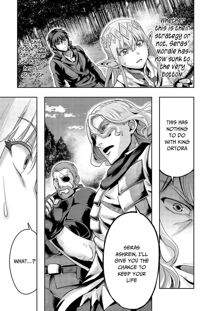 Failure Frame, Chapter 17 image 16
